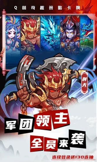 �Ƚ���������