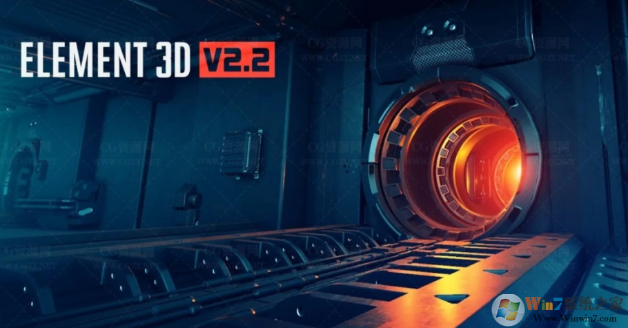 e3dģ�Ͳ��Element 3D