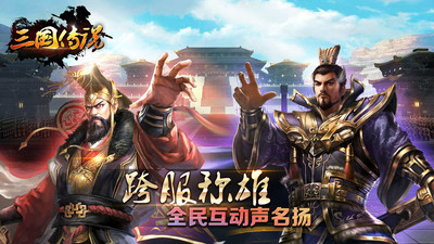 ������˵�ֻ���