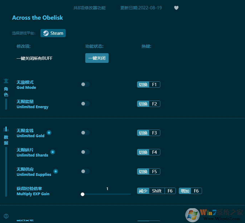 ��緽�Ɱ�����޸��� v2022���°�