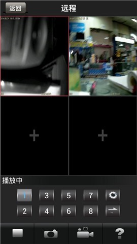 易视网手机客户端安卓版下载