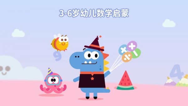 ������ѧAPP