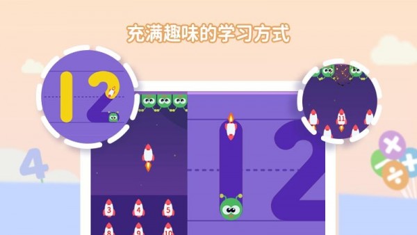 ������ѧAPP