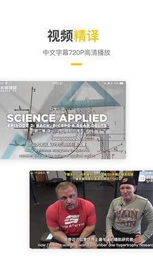 ���罡���ֻ���