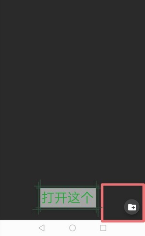 Joiplayģ����APP