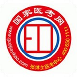 张博士医考中心手机版 V8.5.5安卓版