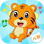贝乐虎儿歌100首 V6.1.2最新版