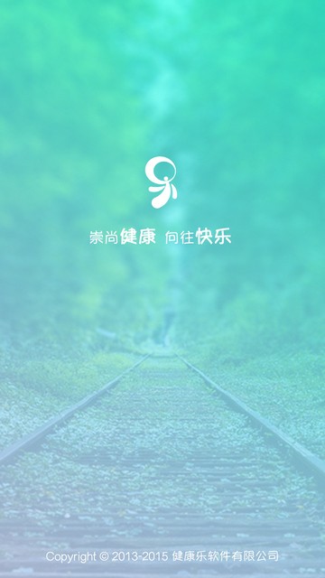 苏州科技城医院手机版