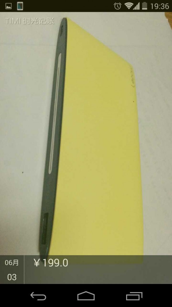 Timi时光记账软件