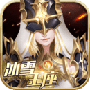 ��ѩ�����ٷ�����