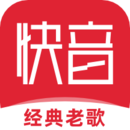 快音手机版 V5.20.08安卓版