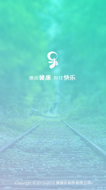 苏州科技城医院手机版