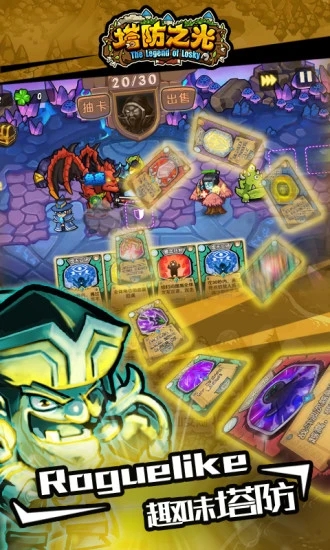 ����֮���������°�