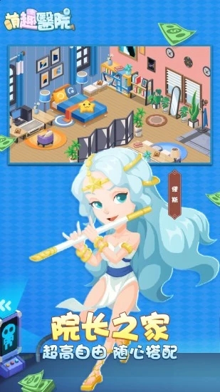 ��ȤҽԺ��������