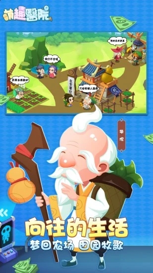 ��ȤҽԺ��������