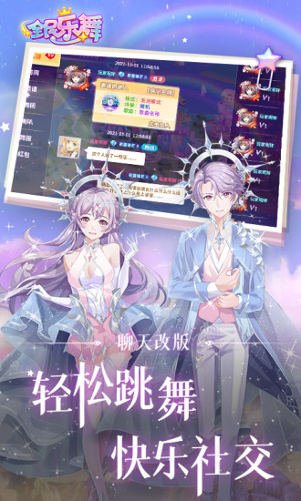 ȫ�����谲׿����