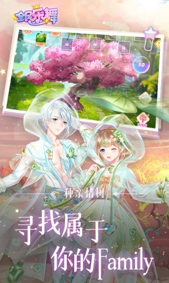 ȫ�����谲׿����