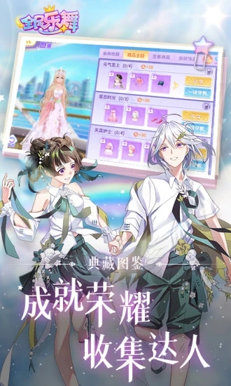 ȫ�����谲׿����