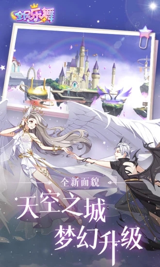 ȫ�����谲׿����