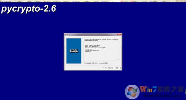 PyCrypto(Python���ܹ��߰�) �ٷ���v2.6