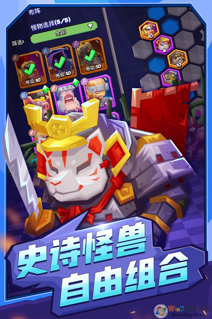 ����ս����Ϸ����