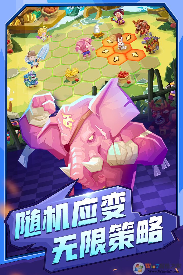 ����ս����Ϸ����