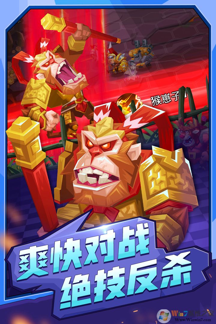 ����ս����Ϸ����