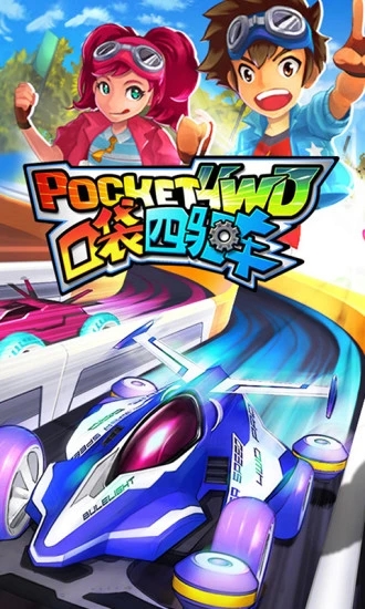 �ڴ��������ֻ���