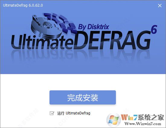 ������Ƭ��������UltimateDefrag v6.0.62�ƽ��