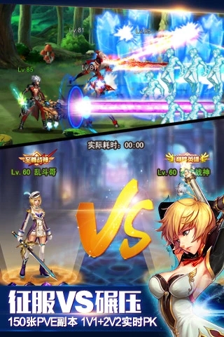 Ӣ��֮��2022���°�