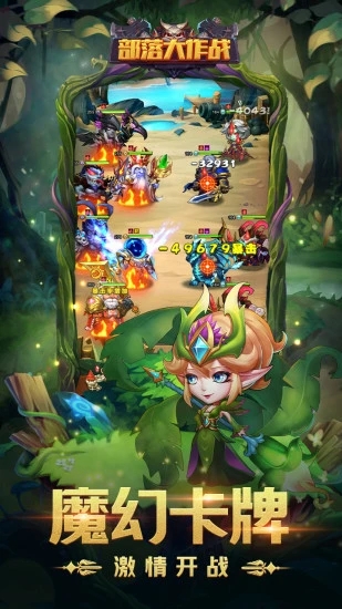 �������ս�ֻ���