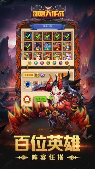 �������ս�ֻ���