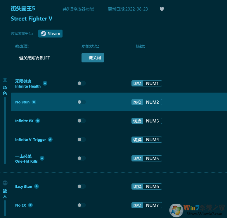 ��ͷ����5�����޸��� 2022.9���°�