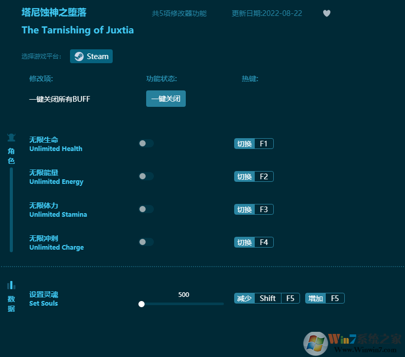 ����ʴ��֮����๦���޸��� v2022.9���°�