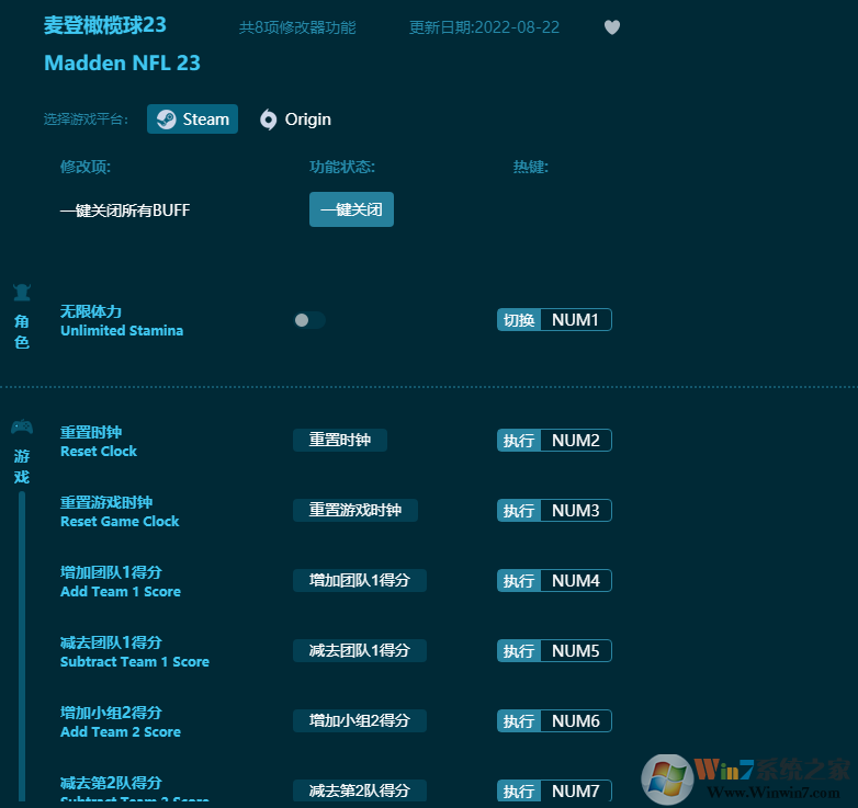 ��������23�๦���޸���