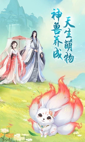 ������������