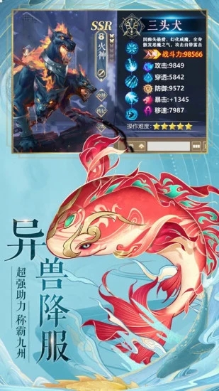 ���ݰ˻�¼�ر��