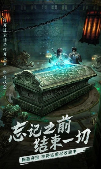 ������̷�ƽ��