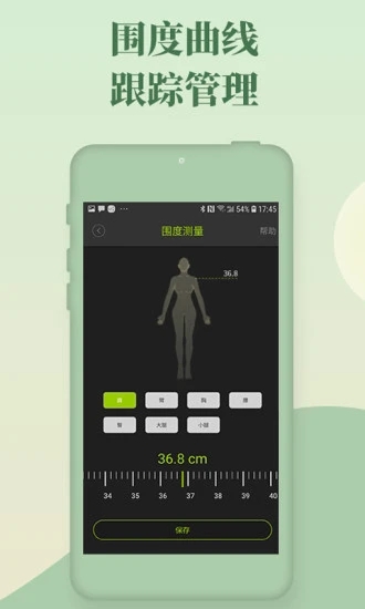 ����(�˶�����)