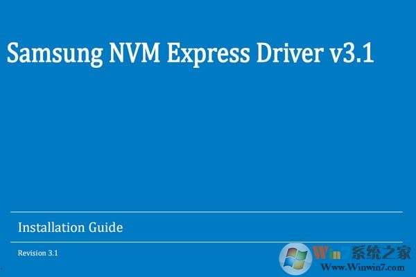 Samsung NVM Express Driver V3.1��װ��