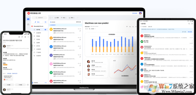 ���������ʦ v2022���԰�