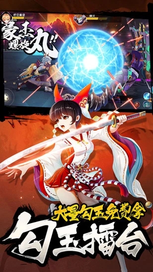 ���ߴ��Ҷ���Ϸ����