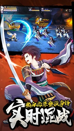 ���ߴ��Ҷ���Ϸ����