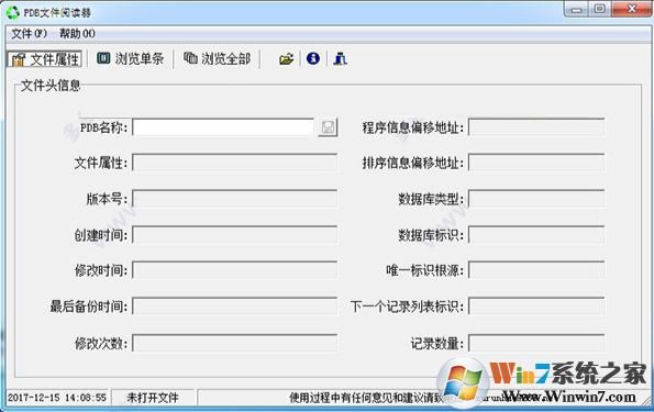 ��׼PDB�ļ��Ķ��� V1.04��ɫ��