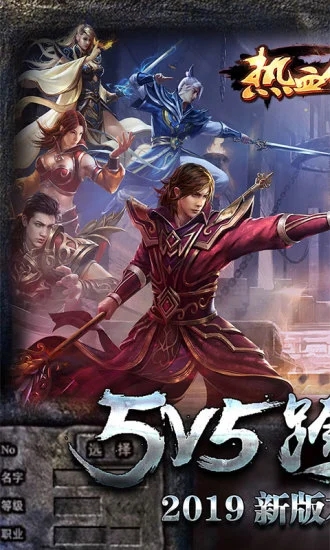 ��Ѫ��˵�ֻ���