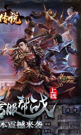 ��Ѫ��˵�ֻ���