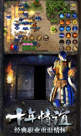 ��Ѫ��˵�ֻ���