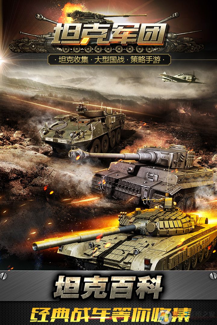 ̹�˾������°�����