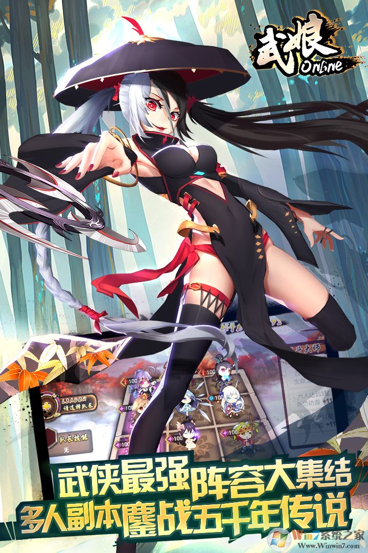 ���￨����Ϸ