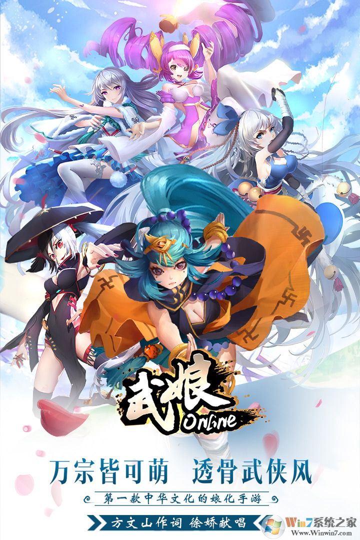 ���￨����Ϸ